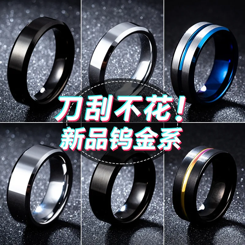 

Fashion Man Retro Punk Titanium Steel Ring Cool Forefinger Little Finger Ring Europe And America Cool Thumb Ring Single Time Rin