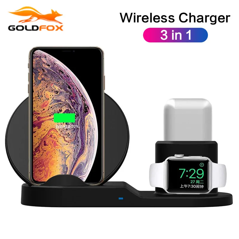 Быстрое беспроводное зарядное устройство Qi 3 в 1 для iPhone X 8 plus Samsung зарядная док