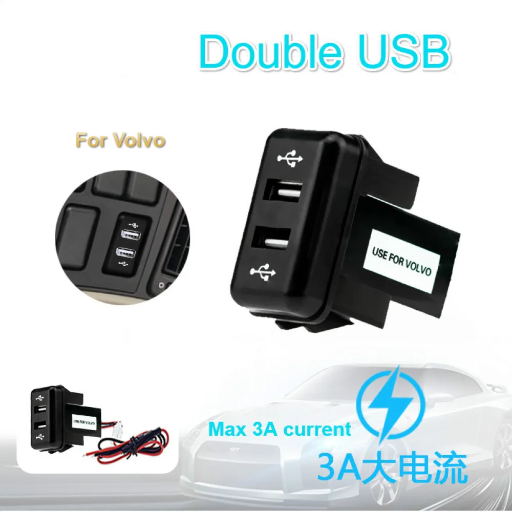 Устройство для автомобиля с двумя портами USB Зарядное устройство 5V 2.1A/2.1A Dual USB Мощность разъем для смартфон Ipad Iphone Применение для VOLVO FH FH12