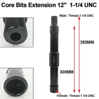 Drill Bit