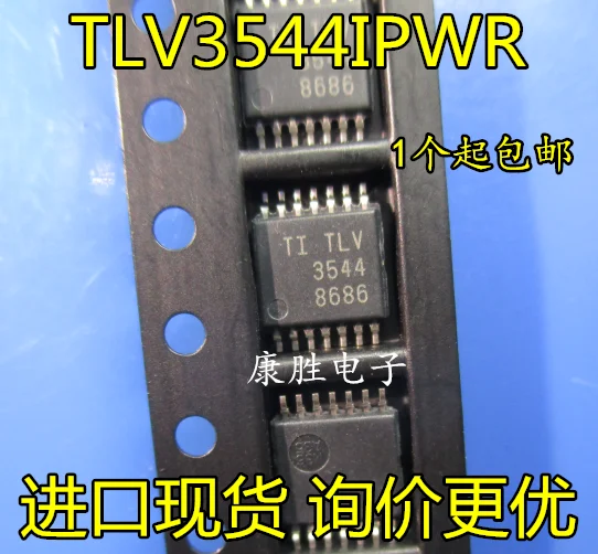 10 шт./лот TLV3544IPWR TLV3544 IC TSSOP14