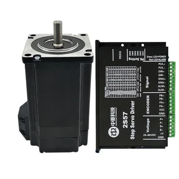 

2 phase 60mm Nema 24 DC 24V 36V 3N.m 4.8A closed loop stepper servo motor and driver with 1024-wire encoder for cnc router