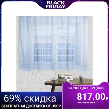 

Curtain veil 145x260 cm, blue