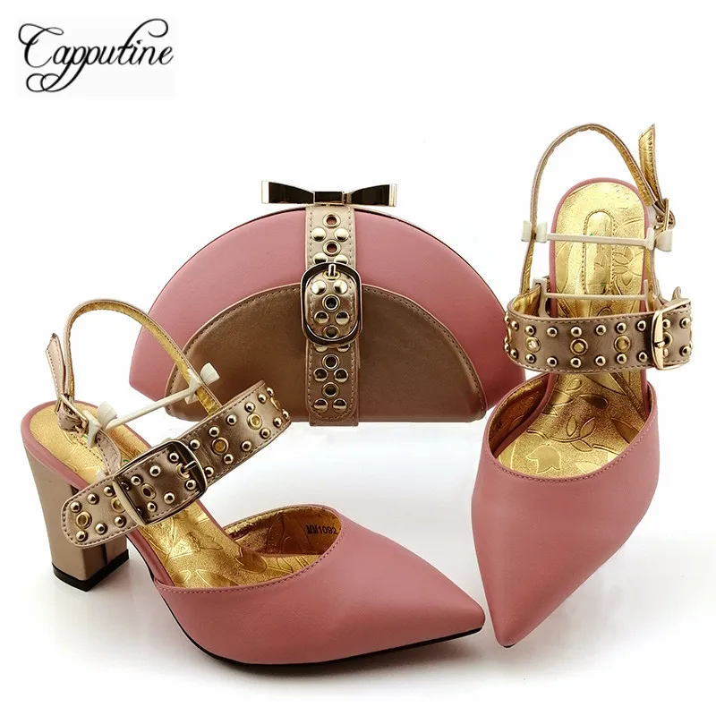 MM1092 PINK