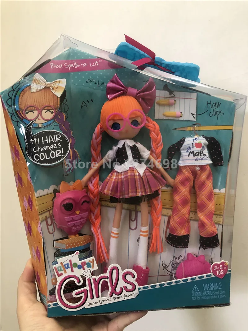 Новая Базовая кукла Lalaloopsy для девочек 25 см, модные фигурки, детские игрушки, куклы для девочек, детские рождественские подарки - Цвет: Шоколад