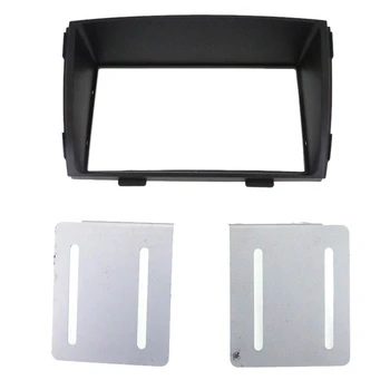

Double Din Car Radio Fascia Stereo Facia Trim Panel Frame DVD Dash Installation Surrounded Dash Kit for KIA Sorento (Xm) 2009-20