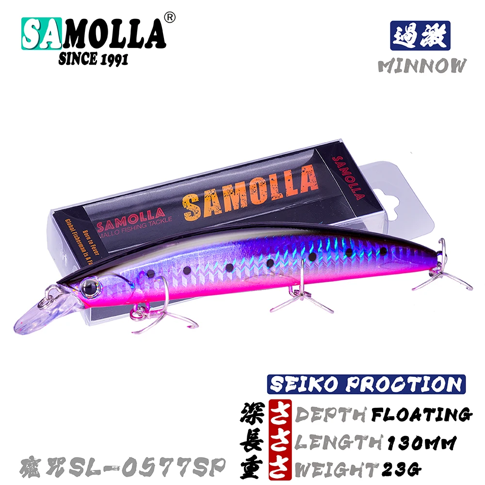 Плавающая приманка в виде гольяна топвотер жесткая вес 23 г искусственная для