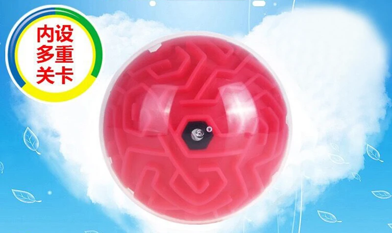3D Мини шар Сфера игрушки Обучающие игрушки для детей лабиринт интеллект шар-лабиринт расслабляющие игрушки для игры в мозги для детей