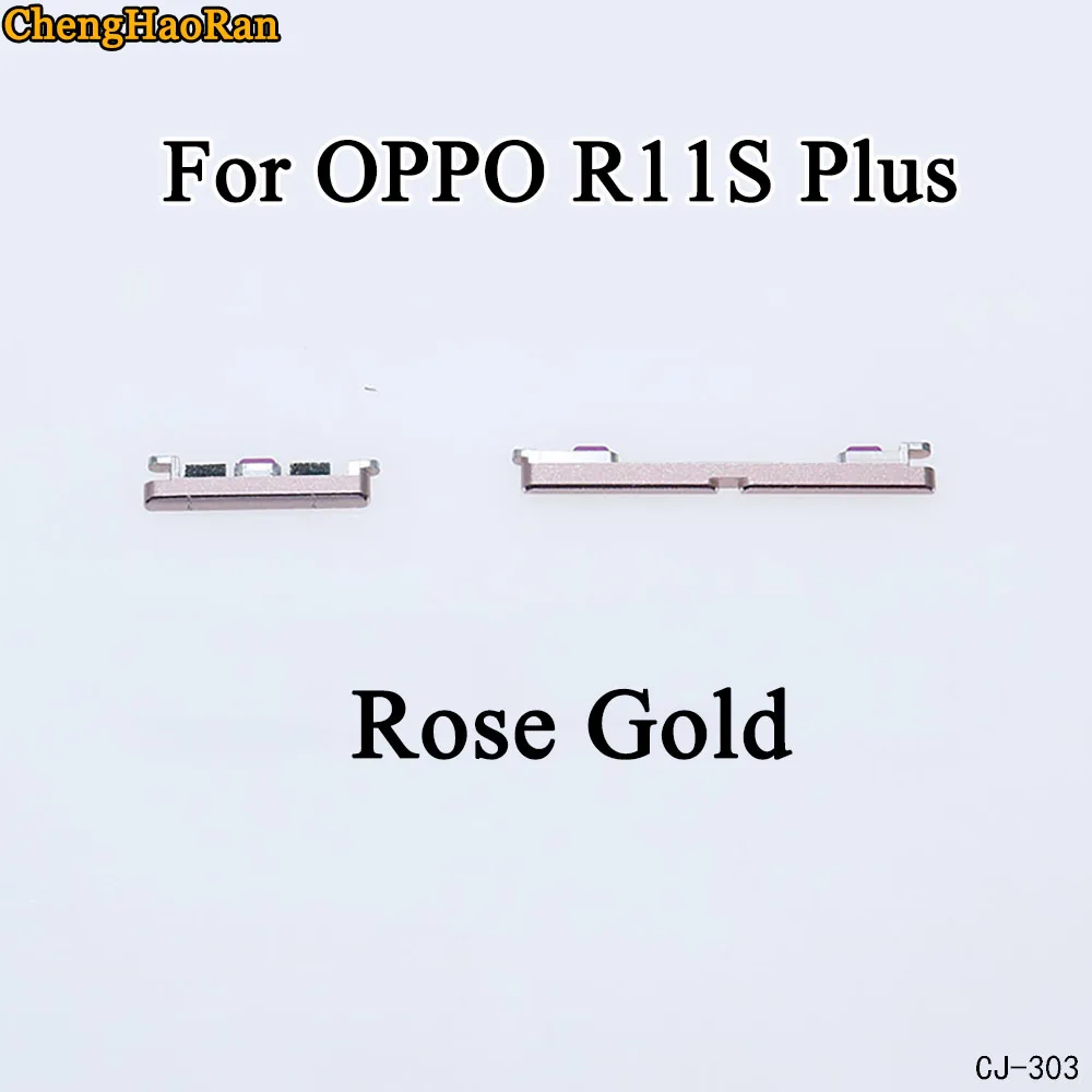 R11S Plus-Rose Gold ChengHaoRan 1 шт. для OPPO R11S R11 Plus R11S Plus абсолютно набор боковых кнопок Кнопка питания+ переключатель громкости Кнопка Набор деталей - Цвет: R11S Plus-Rose Gold