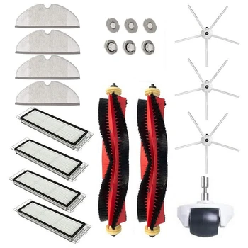 

20Pcs Replacement Kit for Xiaomi Roborock S6 S60 S65 S5 MAX Vacuum Cleaner Roller Brush Side Brush Hepa Filter Mop Wheel