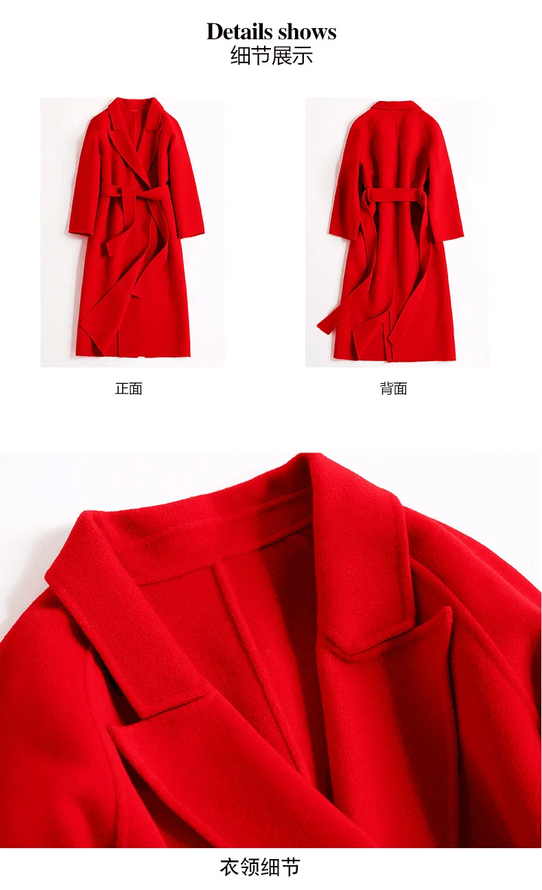 11799339359_773887269