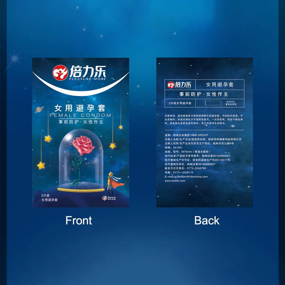 Beilile-6Pcs-Free-Female-Condoms-Male-Penis-Cock-Sleeve-Release-Penis-Freely-Erotic-Goods-Contraceptive-Condoms(5)