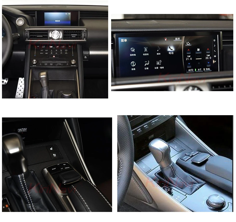 Автомагнитола KiriNavi 10 25 " Android 9 0 для Lexus IS RC IS200 IS250 IS300 IS350 IS200t IS300h Dvd плеер GPS стерео