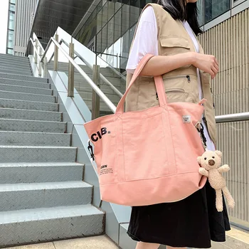 

New Style Fashion Korean-style Canvas Bag 2020 MANJIANGHONG Popular Brand Lettered Shoulder Bag Mass Handbag Shoulder Bag