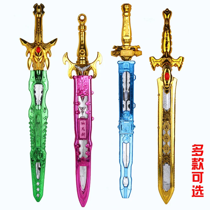 

Children Large Size Toy Sword Stall Hot Sales Plastic Model Sword Classical Weapon Boy Electroplated Sword Toy