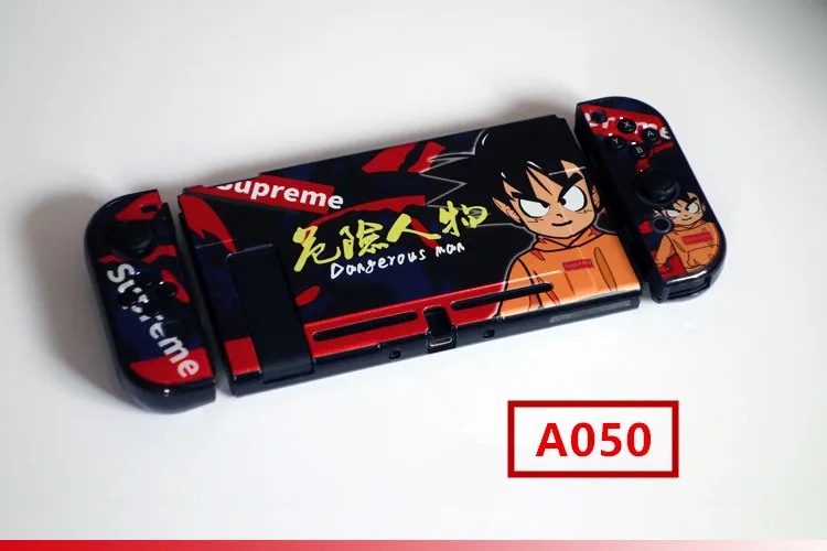 A050superme危险人物