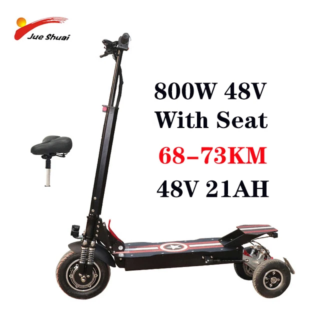 800W48V21AH Seat 800 Вт 1000 Вт 80 км электрический скутер три колеса длинные расстояния складной электрический скутер E скутер для взрослых CE - Цвет: 800W48V21AH Seat
