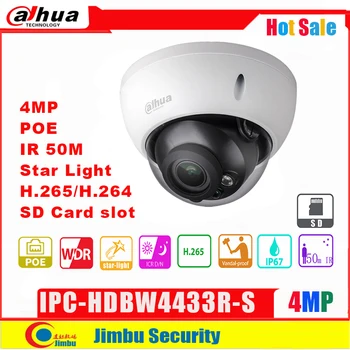 

Dahua IP Camera 4MP POE IPC-HDBW4433R-S H2.65 night vision starlight IR50M with Micro SD memory 128G IP67, IK10 cctv camera