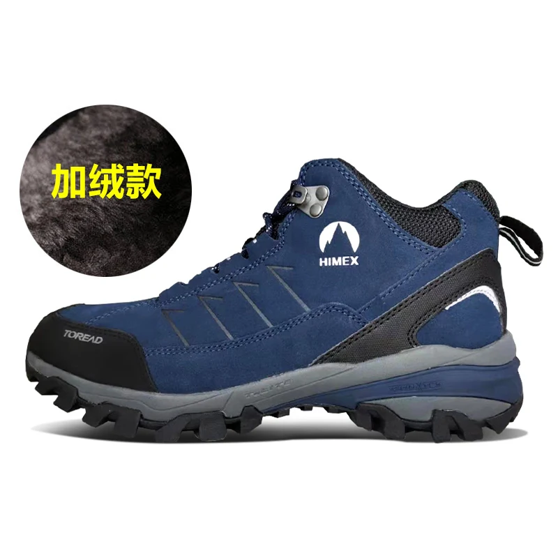 Men blue winter Мужская и wo Мужская водонепроницаемая высокая альпинистская обувь, плюшевая теплая кожаная Уличная обувь на осень и зиму - Цвет: Men blue winter