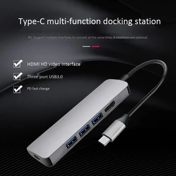 

USC Type C Hub to HDMI 4K 30HZ 3 USB 3.0 USBC PD Quick Charging Dock Station Aluminium Alloy Extend Hub for