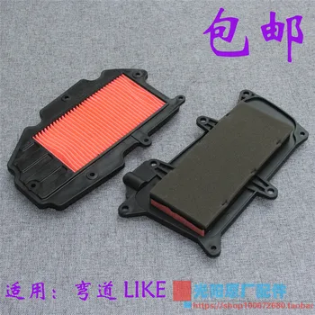 

Guangyang Original Like180 Curve Lover 150 KCC ACC Moving G150 Air Filter Filter