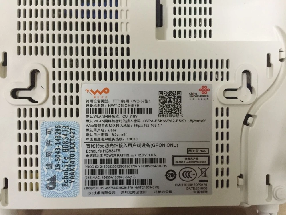 10 шт. HW HG8347R ONU 4 lan порта + 1 POTS wifi USB EchoLife SC/UPC GPON беспроводной терминал на английском