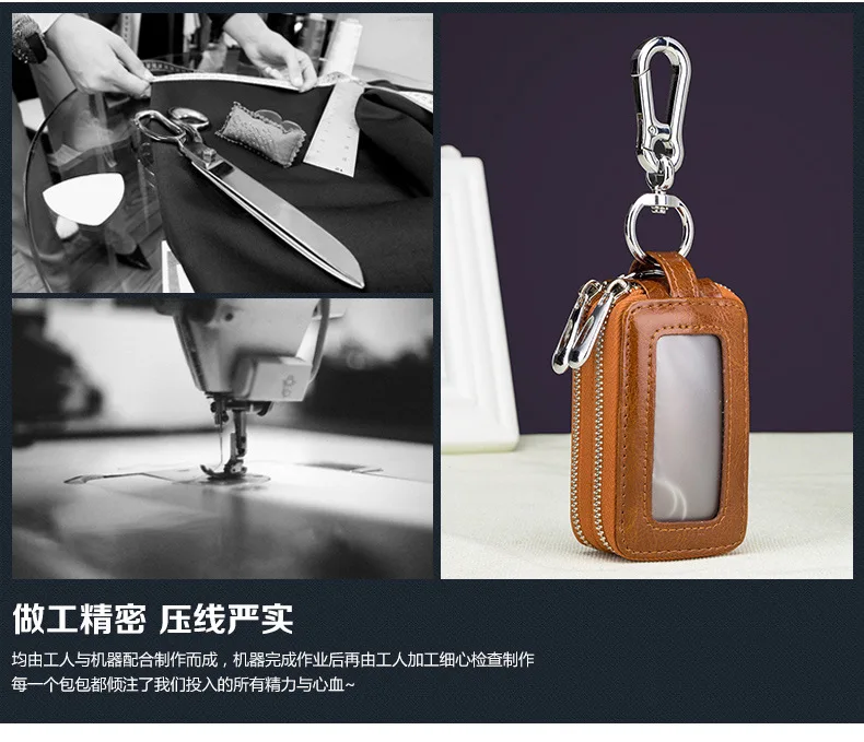 Сумка для ключей от автомобиля на молнии, двухслойная мужская сумка для ключей, поясная сумка