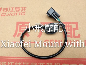 

Benelli BJ600GS/-A/BN600i TNT600 Motorcycle 6 Gear Sensor