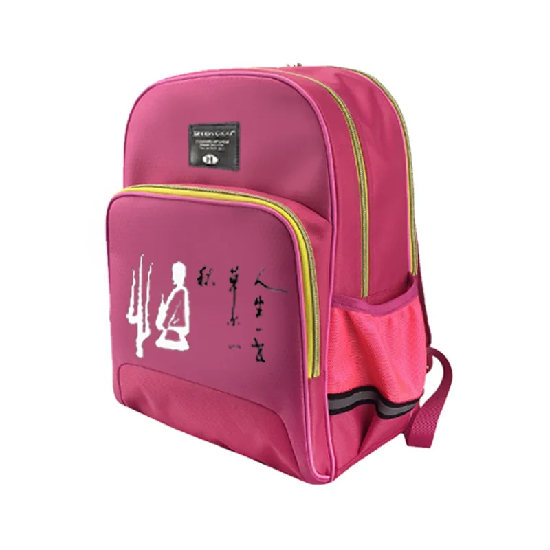 

Young STUDENT'S CHILDREN'S School Bags Large Capacity Waterproof Burden Relieving Home Changing Logo