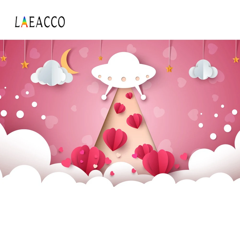 Laeacco Детский Мультфильм Облако солнце День Рождения детские обои для душа плакат фото фоны фотографии фоны фотостудия