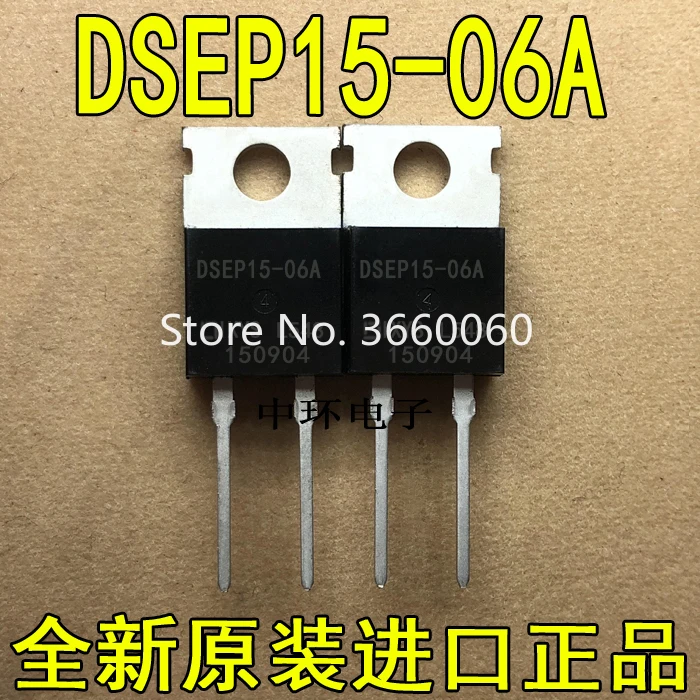 

10pcs/lot DSEP15-06A TO-220-2 15A 600V