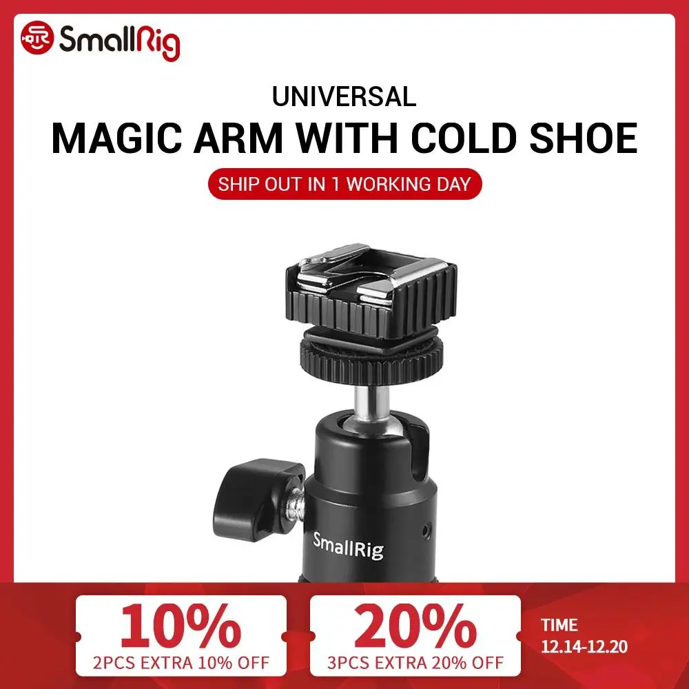 SmallRig Ball Head Clamp With Shoe Mount Adapter For Camera Tripod LED Light Flash Bracket Holder Mount Quick Release 1639 ► Photo 1/5