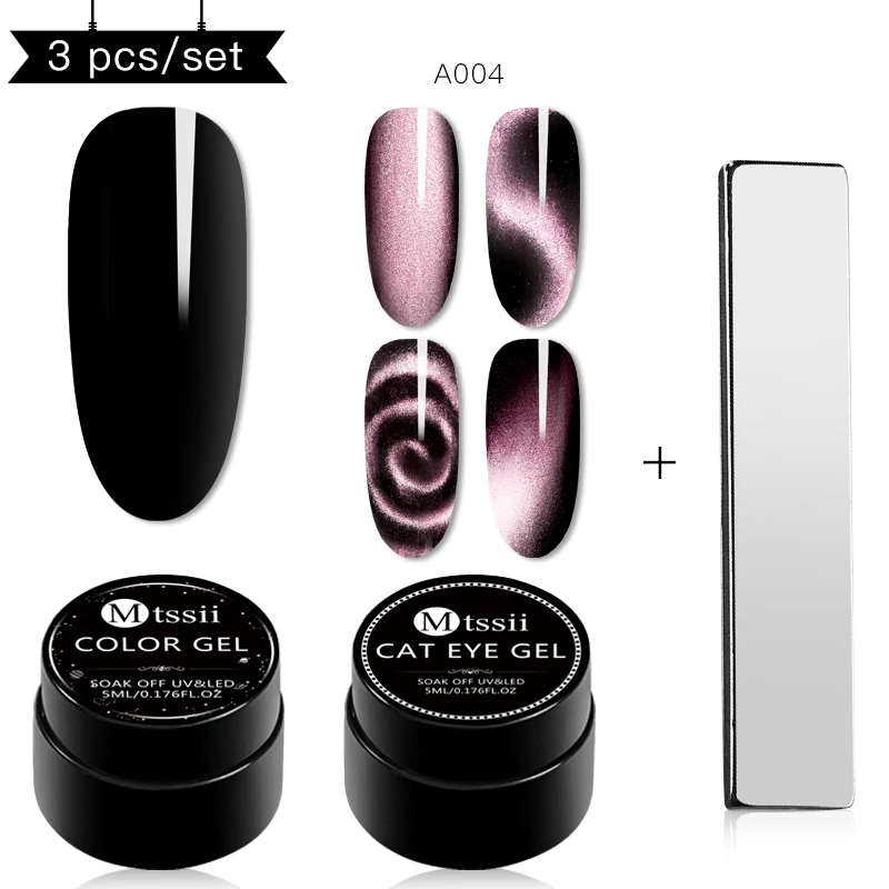 Mtssii 5 мл 9D Galaxy Cat Eyes набор УФ Гель-лак для ногтей замачиваемый светодиодный Гель-лак для ногтей долговечный гель Магнитный "хамелеон" гель - Цвет: BZH05204