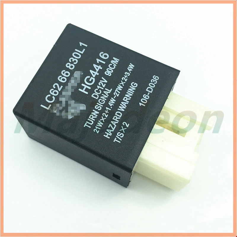 LC6266830 TURN SIGNAL HAZARD FLASHER RELAY FITS For MAZDA FAMILIA 323