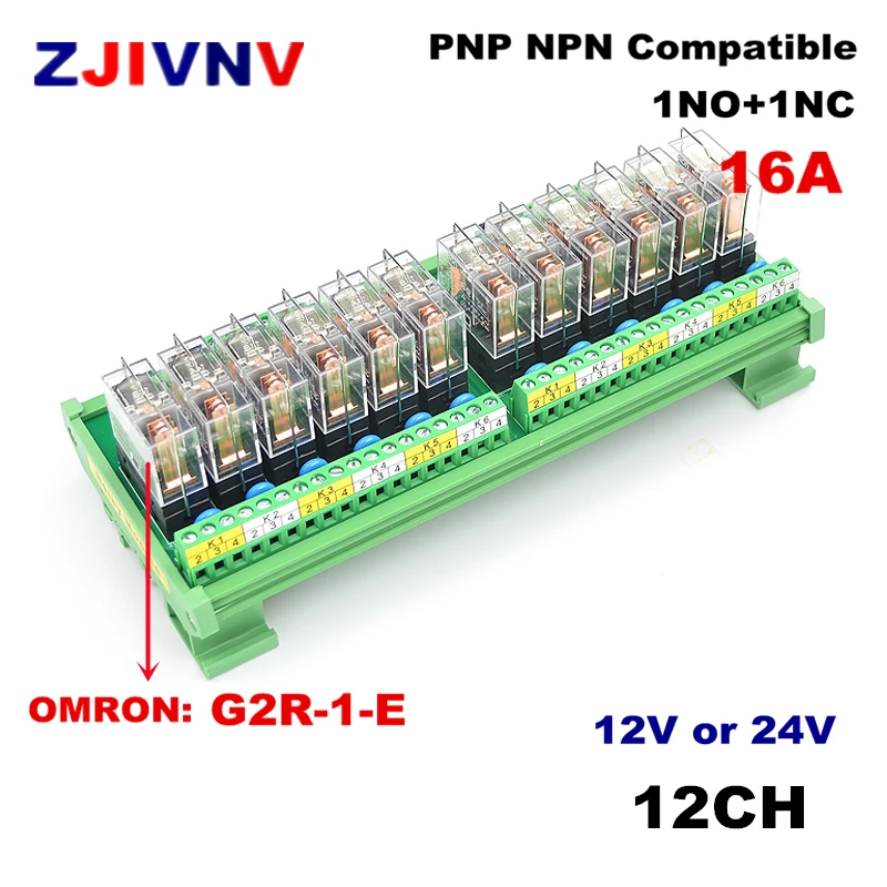 

12 Channels 1NO+ 1NC DIN Rail Mount Interface Relay Module with G2R-1-E 16A INPUT DC 12V 24V PNP NPN compatible