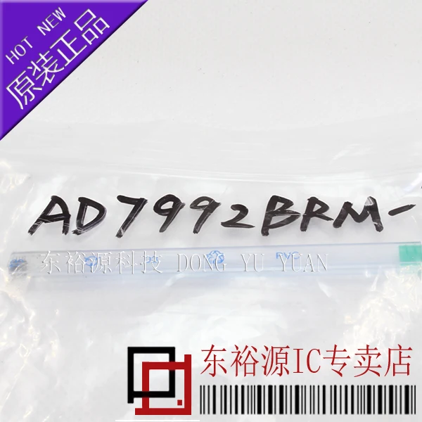 AD7992BRM-1 C2S AD7992BRM-0 C2Q