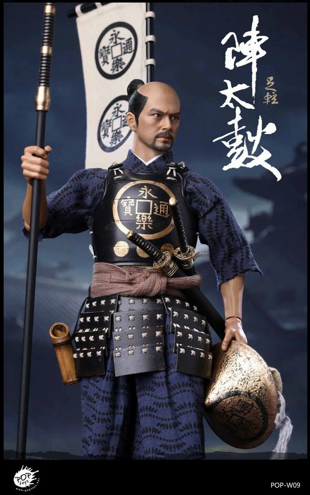 Для сбора pop игрушечные лошадки 1/6 W09 Ода Нобунага армии Taiko барабан асигару 2,0 фигурки Куклы полный набор с телом