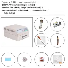 T-962A инфракрасный IC НАГРЕВАТЕЛЬ T962A настольная печь оплавления BGA SMD SMT паяльная Sation T 962A волновая печь