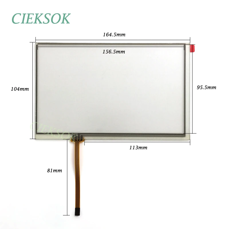 7 inch touch 164.5x104mm 1