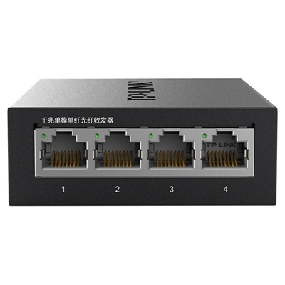 Tp-link Gigabit Single-mode Single Fiber Optical Transceiver 1SC+4GE (PoE) TL-FC314B/FC314PB 1 SC 4 RJ45