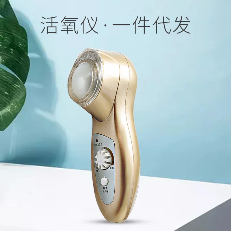 Household white porcelain doll plasma beauty instrument lifting and tightening artifact facial light spot anti wrinkle