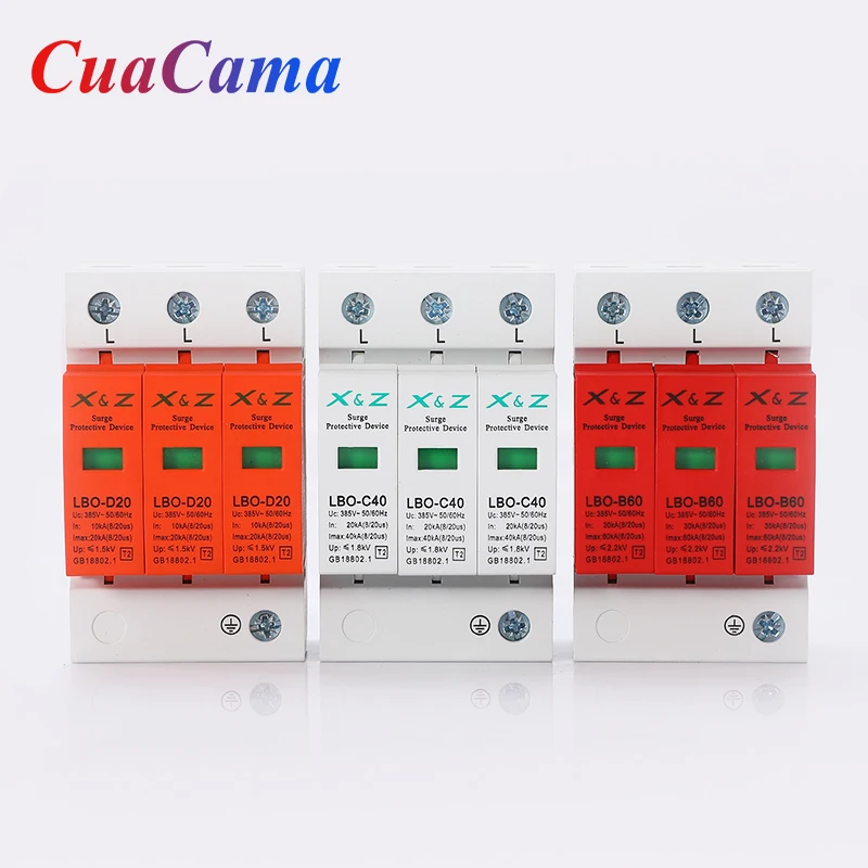 1Pcs SPD 3P Surge Protector Low Voltage AC Distribution Household Lightning Protection Device Arrester Power Switch Module LBO