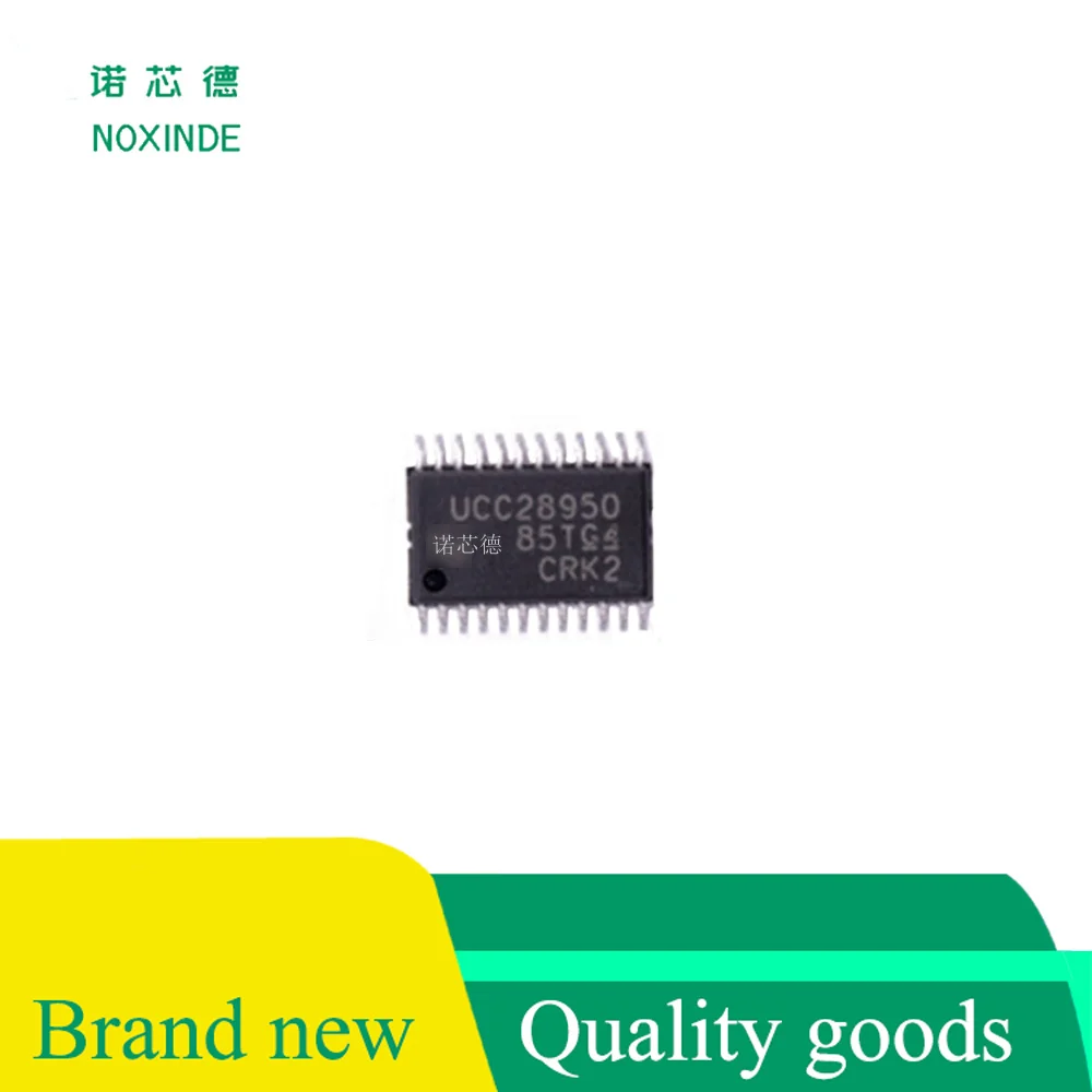 ADVANTAGE SUPPLY-suministro de componentes electrónicos, nuevo CHIP PMIC - Componentes y suministros electrónicos