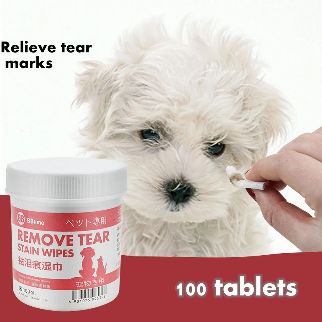 100PCS/Set Pets Dogs Cats Cleaning Paper Towels Eyes Wet Wipes Tear Stain Remover Gentle Non-intivating Grooming Supplies | Дом и сад