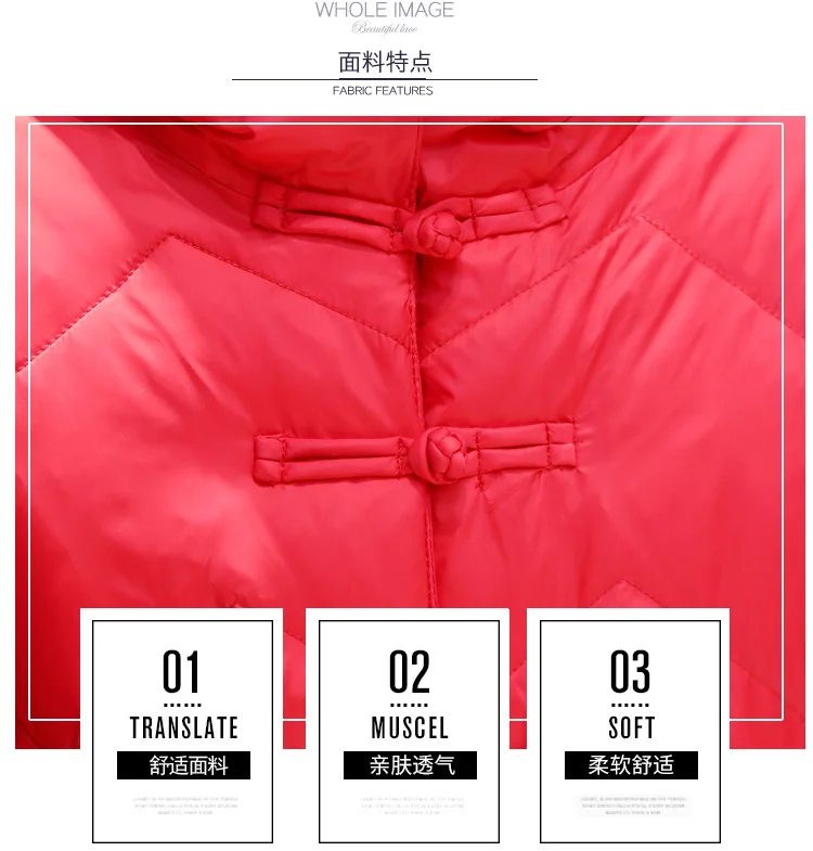 Winter Body Hugging Fashion Mid-length Printed Zipper Stand Collar down Jacket QDFYM68066