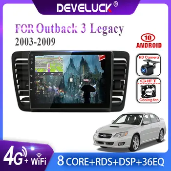 

2din Android 10.0 Car Radio For Subaru Outback 3 Legacy 4 2003-2009 GPS Navigation Carplay Multimedia Video Player 4G+64G 8-Core