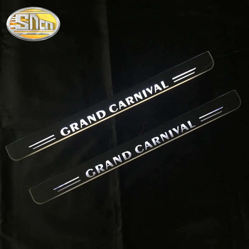 SNCN 2 шт. Автомобильная дверь с электроприводом порог для Kia Grand Carvinal 2012 2013 ультра-тонкий акриловый Динамический светодиодный приветственный свет Накладка на порог двери