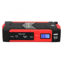 Автомобильный стартер 12 в 20000 мАч Многофункциональный цифровой дисплей умный пусковой стартер аварийный блок питания зарядное устройство комплект красный