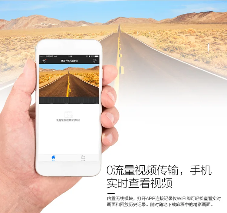 Горячая мини WiFi Автомобильный рекордер 360 градусов скрытый Тахограф автомобиль установлен напрямую от производителя