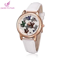 Women's Watches